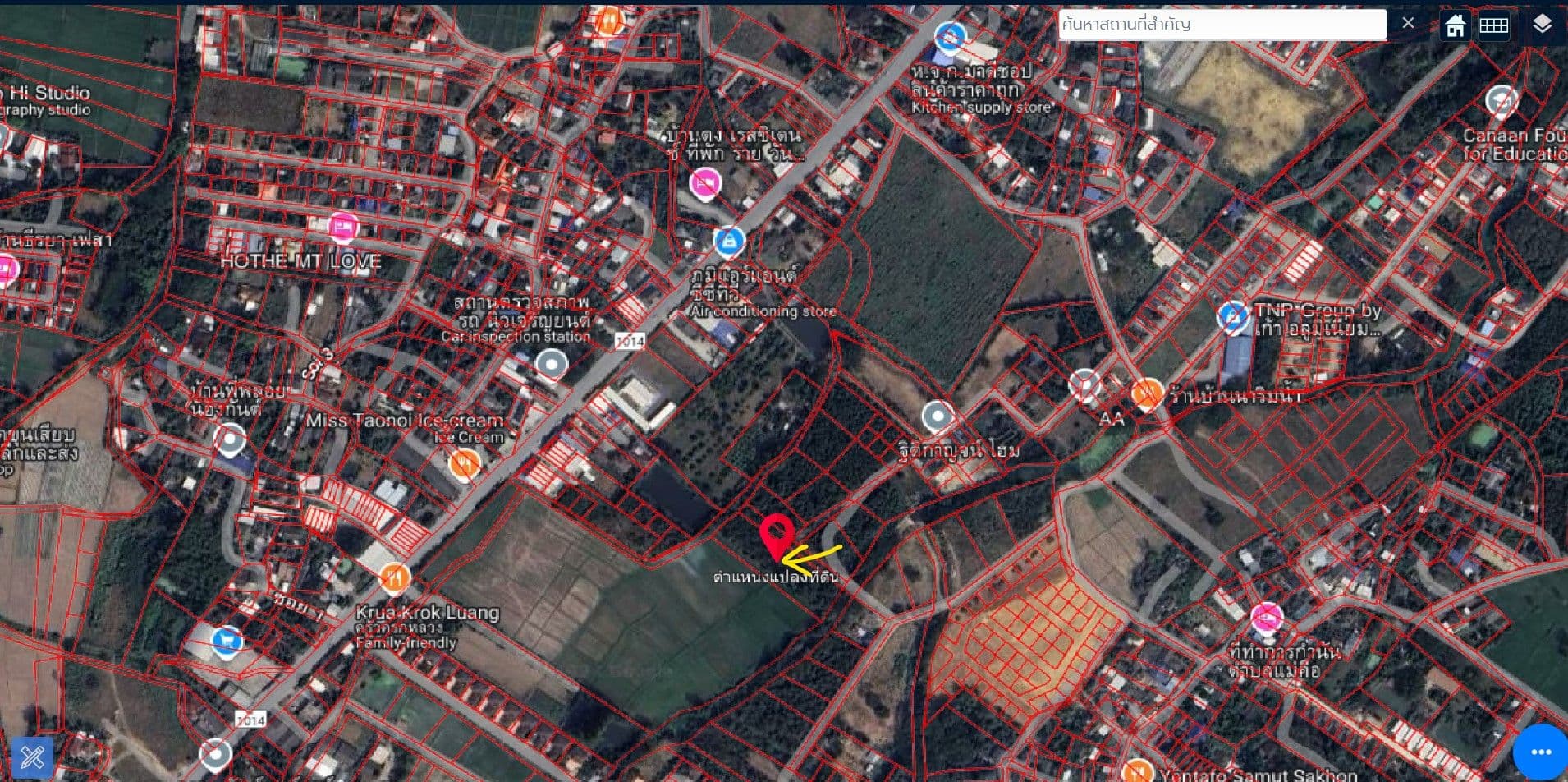 ขายที่ดินเชียงใหม่ อำเภอดอยสะเก็ด ที่ดินแปลงสวย ในชุมชน เหมาะลงทุนมาก! 2-1-35.5 ไร่.