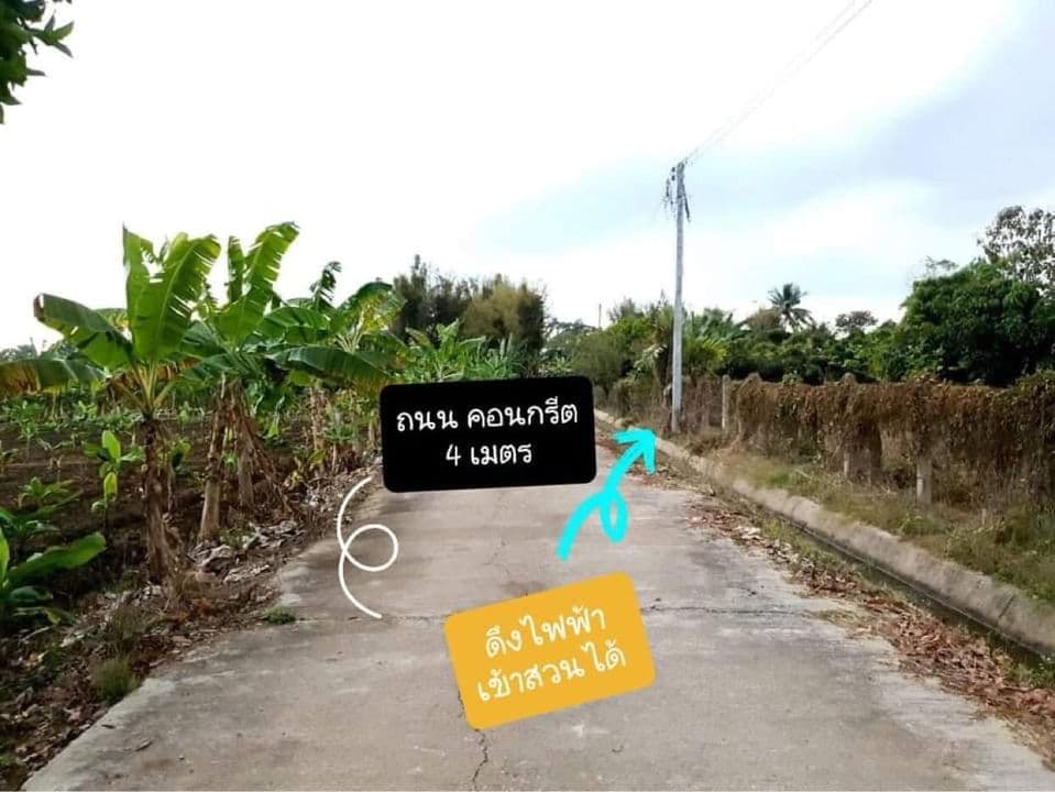 ขายที่ดินเชียงใหม่ เข้าทางเขื่อนแม่งัด เชียงใหม่ อ.เเม่เเตง 2-2-54