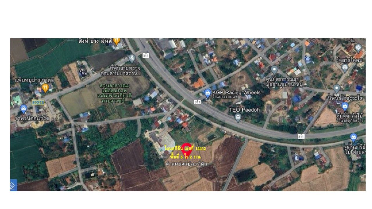 ที่ดินเปล่าในชุมชน อินทร์บุรี สิงห์บุรี 6-2-18.5