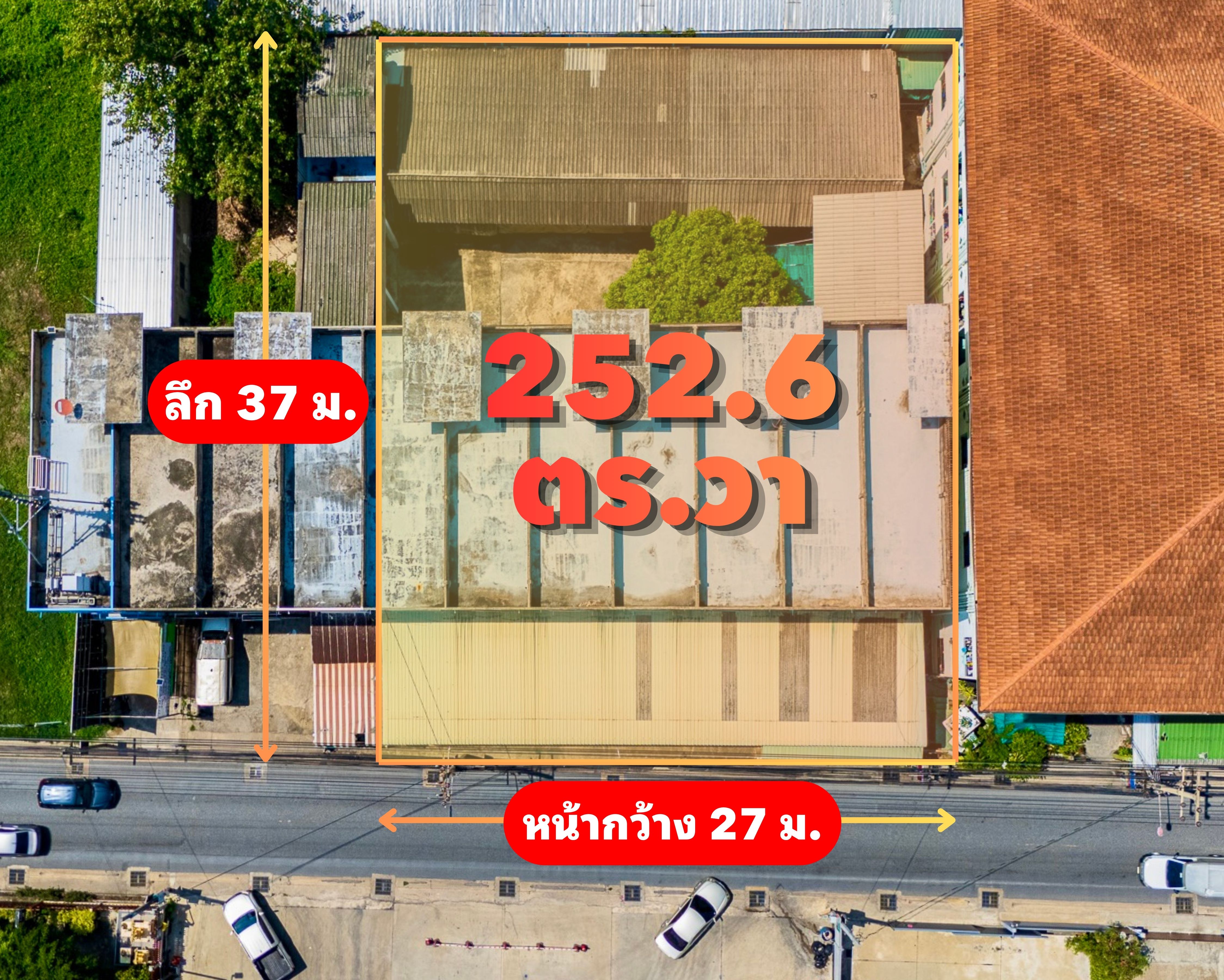 🚨ขายตึกแถวสุขสวัสดิ์ 78 พระประแดง 7 คูหาติดกัน | เจ้าของขายเอง | หน้ากว้างกว่า 27 ม.🚨
