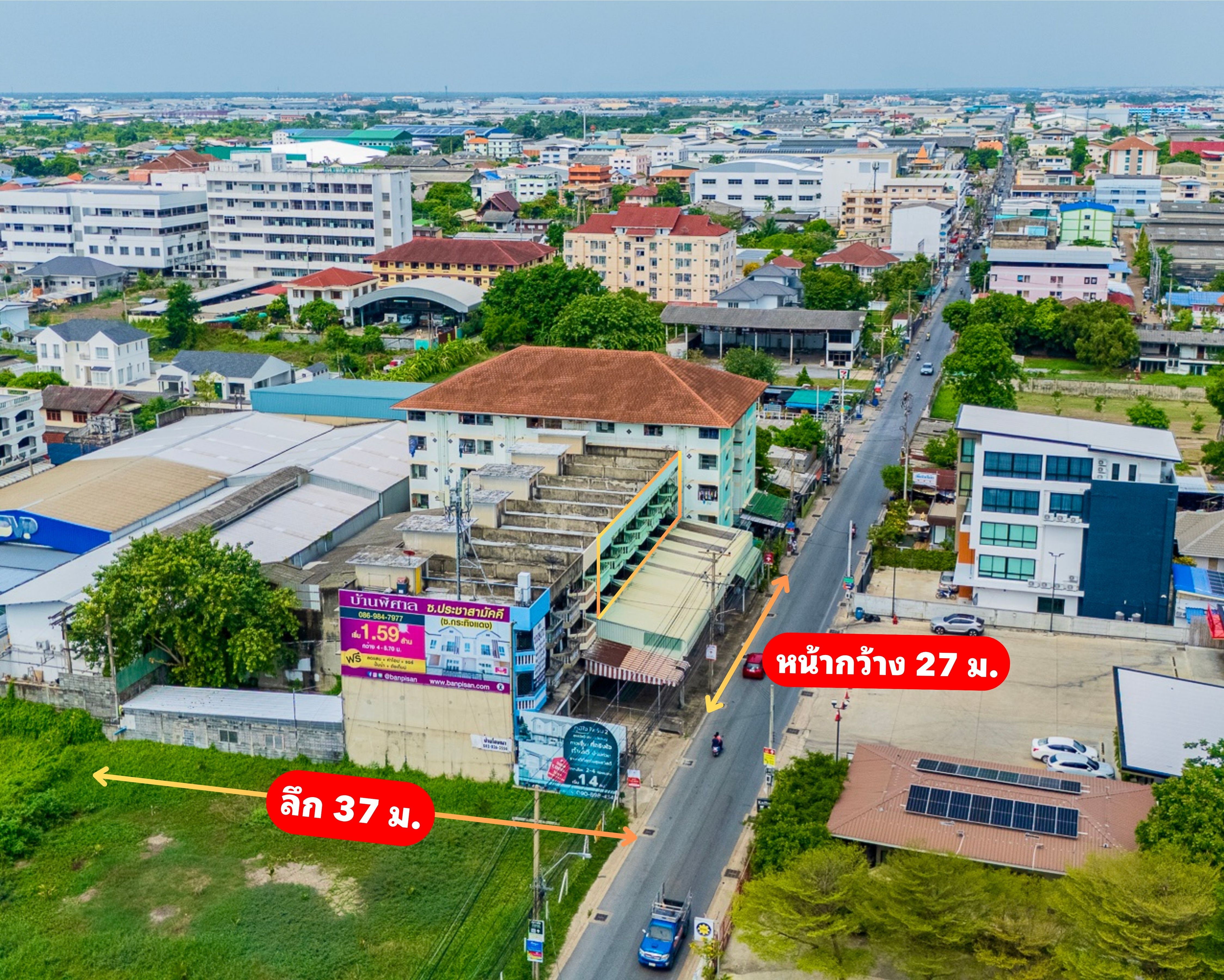 🚨ขายตึกแถวสุขสวัสดิ์ 78 พระประแดง 7 คูหาติดกัน | เจ้าของขายเอง | หน้ากว้างกว่า 27 ม.🚨