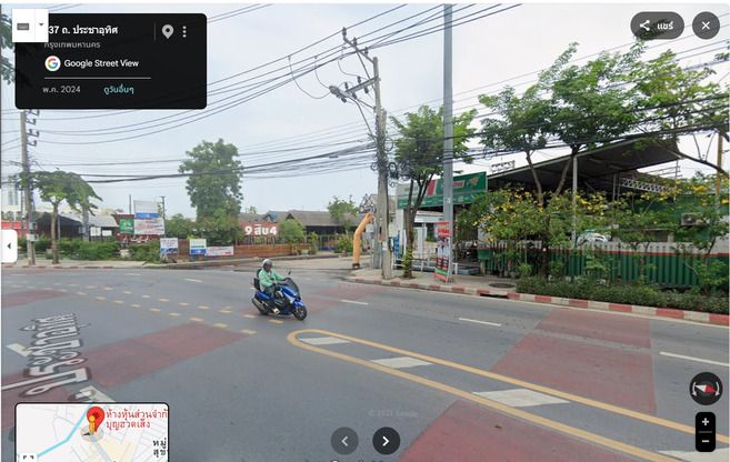ขายที่ดิน ติดถนนใหญ่ ถนนประชาอุทิศ แปลงใหญ่ 2 โฉนด ติดซอยประชาอุทิศ 84/3 