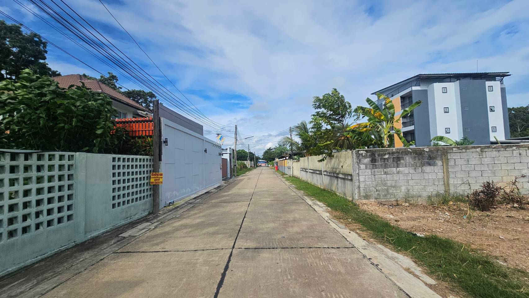 ขายที่ดินระยอง 241 ตร.ว ใกล้หาดแสงจันทร์, รพ.กรุงเทพระยอง