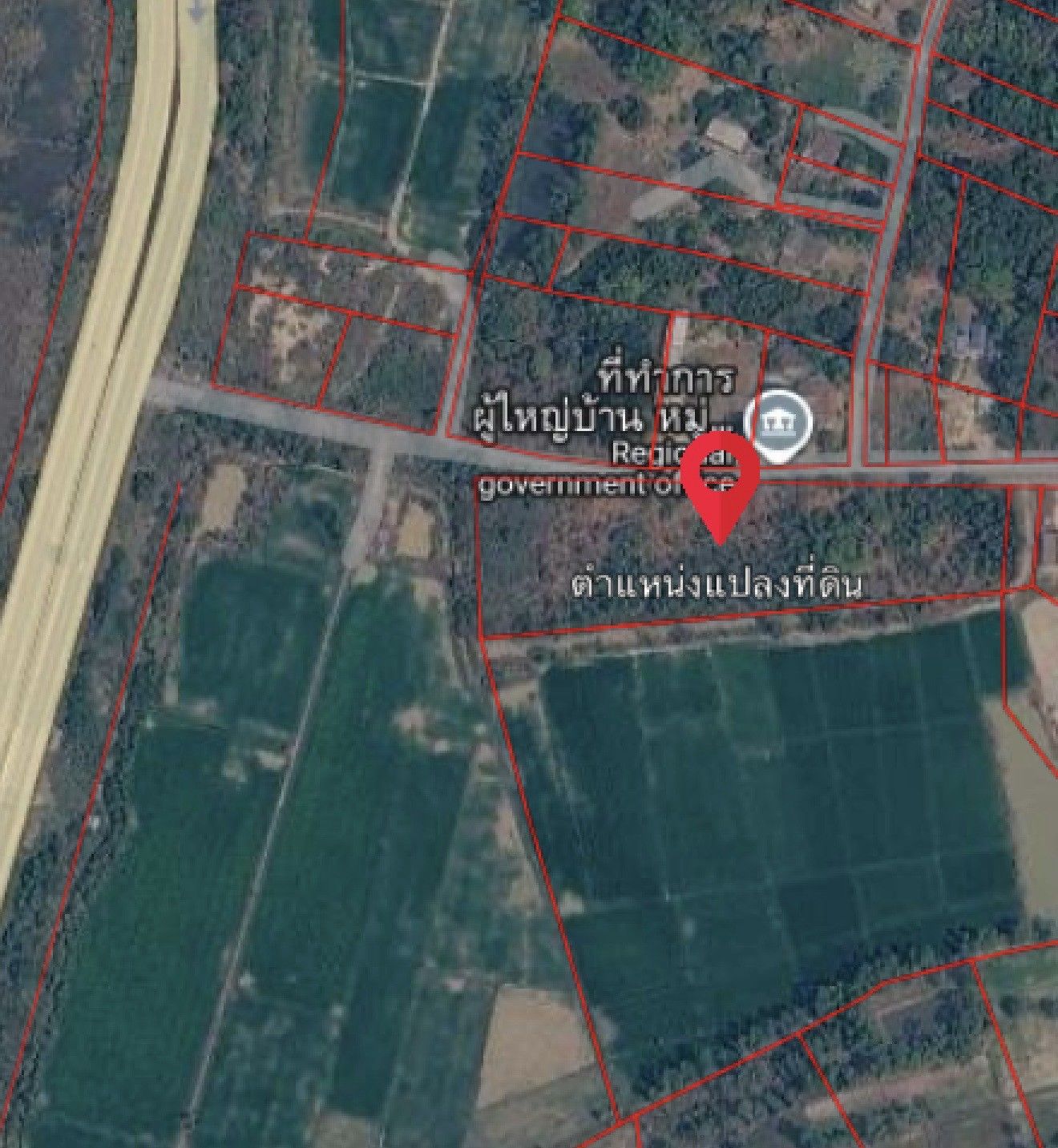 ขายที่ดินแปลงสวย 6 ไร่ ทำเลดี วิวภูเขา ใกล้ถนนหมายเลข 11 (วังทอง-พิจิตร) ปากทางเข้าวัดซำเตย อำเภอวังทอง จังหวัดพิษณุโลก