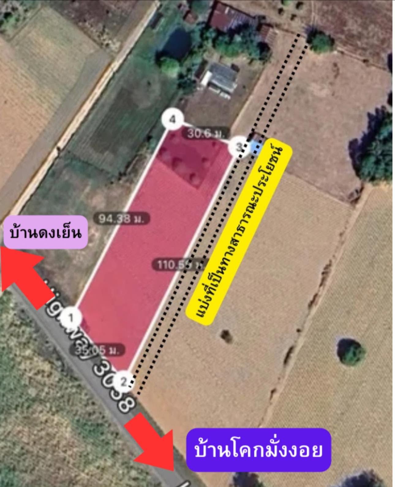 ขายด่วนที่ดินเหมาะสำหรับปลูกบ้านสวน ทำสวน ทำการเกษตร น้ำไฟเข้าถึงสะดวก แบ่งขาย 2 ไร่.