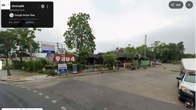 ขายที่ดิน ติดถนนใหญ่ ถนนประชาอุทิศ แปลงใหญ่ 2 โฉนด ติดซอยประชาอุทิศ 84/3 