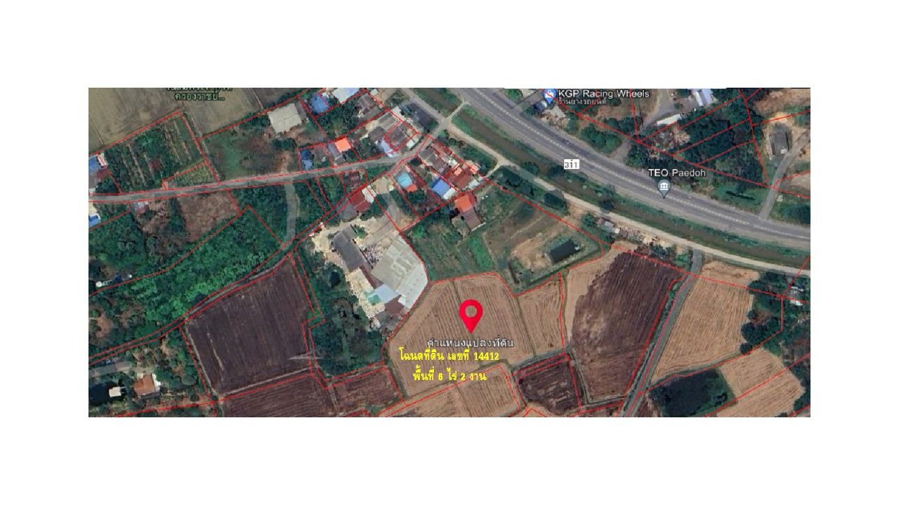 ที่ดินเปล่าในชุมชน อินทร์บุรี สิงห์บุรี 6-2-18.5
