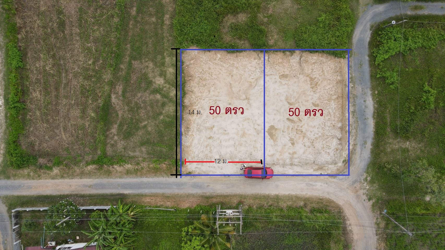 ขายที่ดินสันกำแพงเจ้าของขายเอง 50 ตรว. 