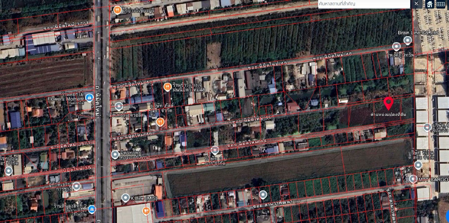 ขายที่ดินกรุงเทพ เขตคลองสามวา ที่ดินเปล่าแปลงสวย รวม 2 โฉนด