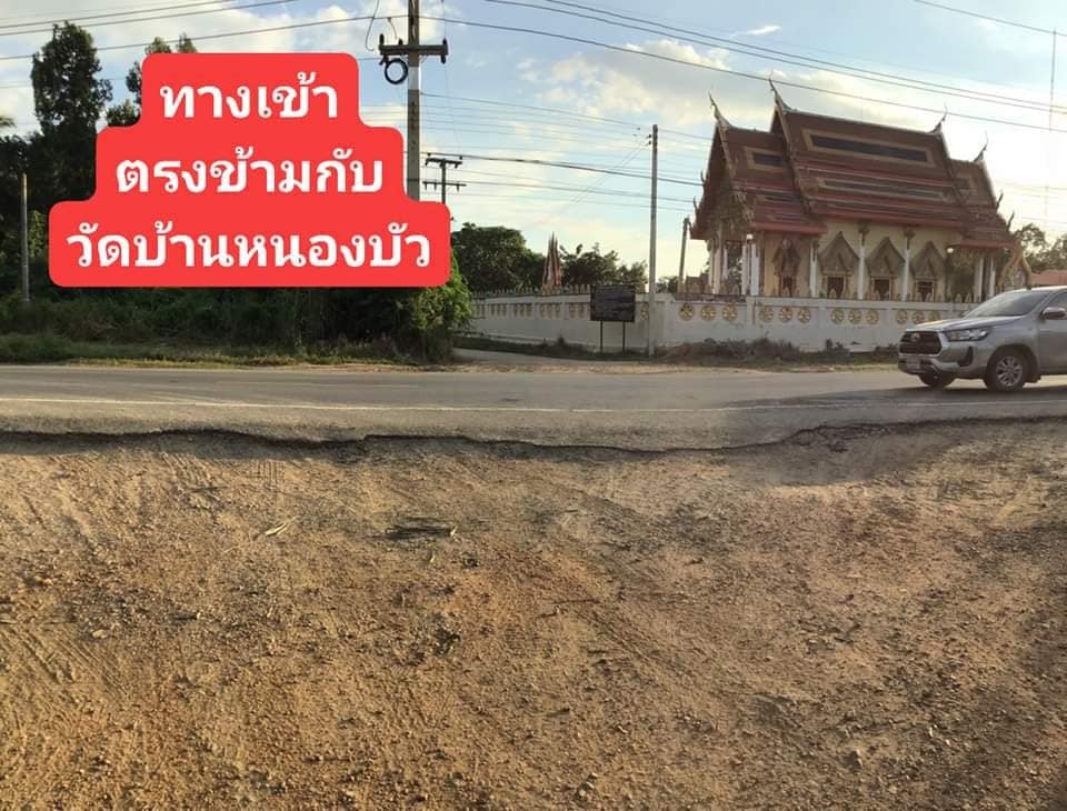 ที่ดินถมแล้ว โพทะเล พิจิตร 206 ตร.ว