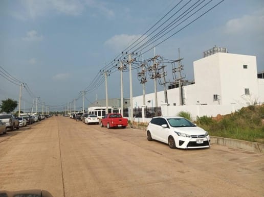 ขายที่ดิน