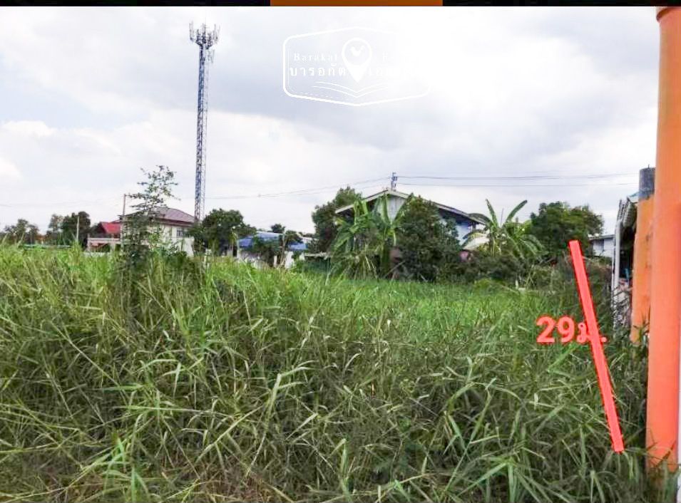 ที่ดินแปลงสวย ย่านมีนบุรี เหมาะสำหรับปลูกบ้าน เขตมีนบุรี จังหวัดกรุงเทพฯ