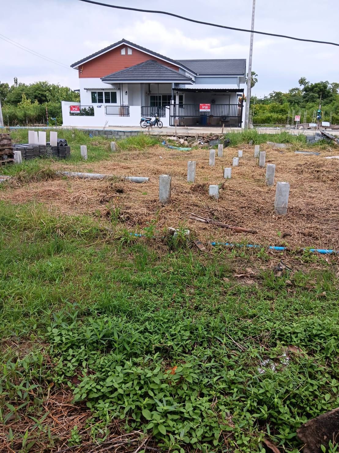 ที่ดินจัดสรรพร้อมสร้างบ้าน