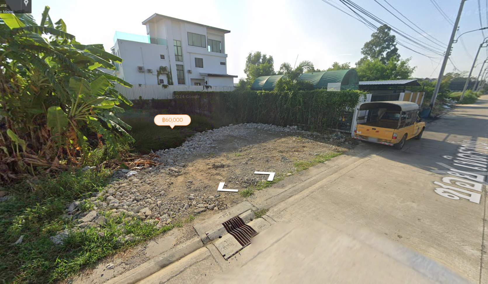 ที่ดินเปล่า100ตรว ดอนเมือง ซอยเทิศราชัน7