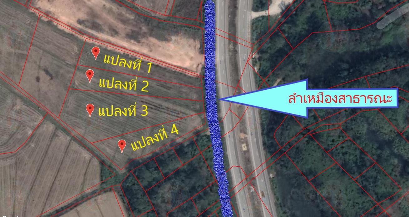 ที่ดิน 5 ไร่กว่า ติดถนนบายพาสตะวันตก 5-1-4.1ไร่