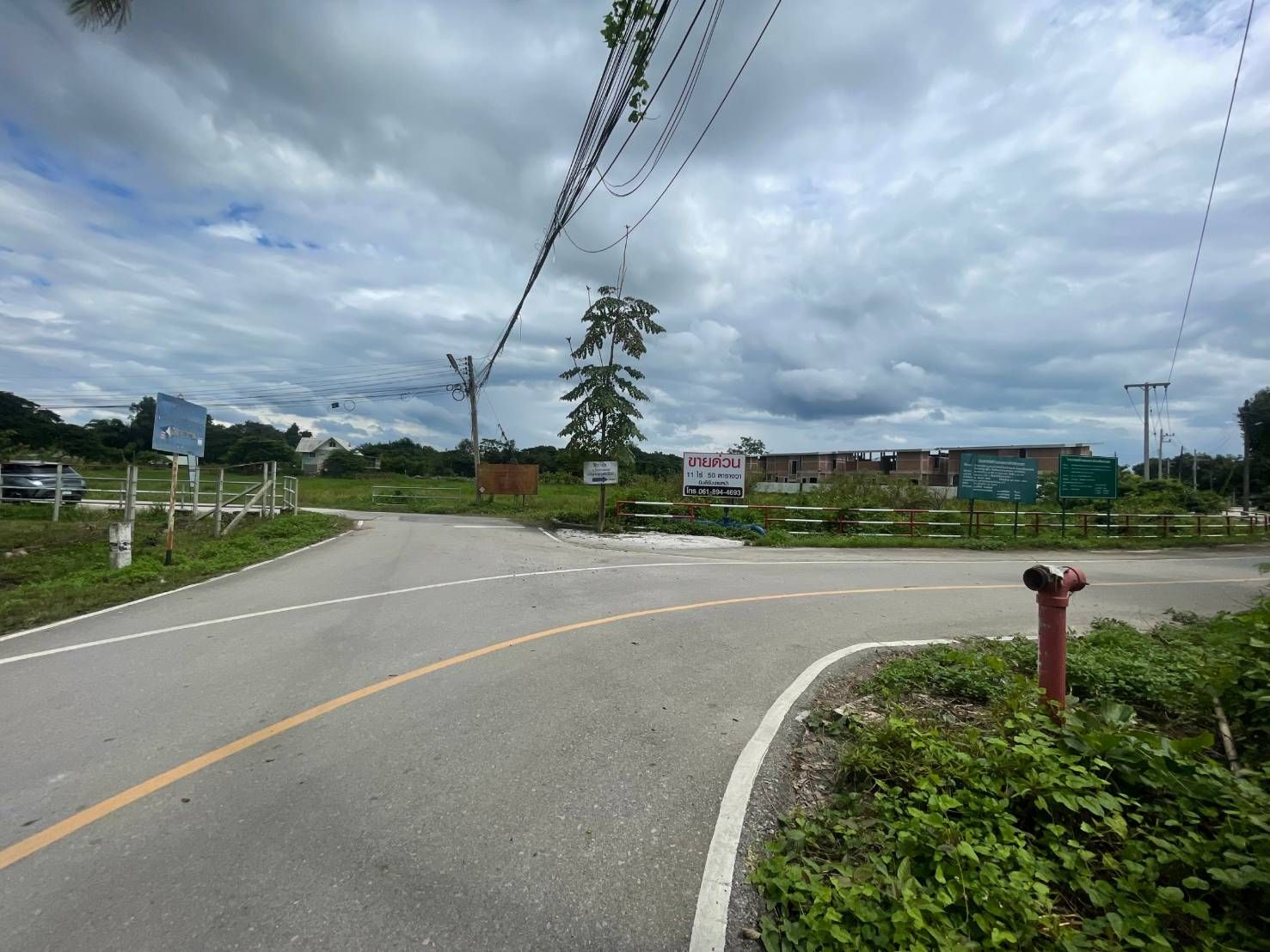 ขายที่ดินเชียงใหม่ อำเภอสันทราย 
