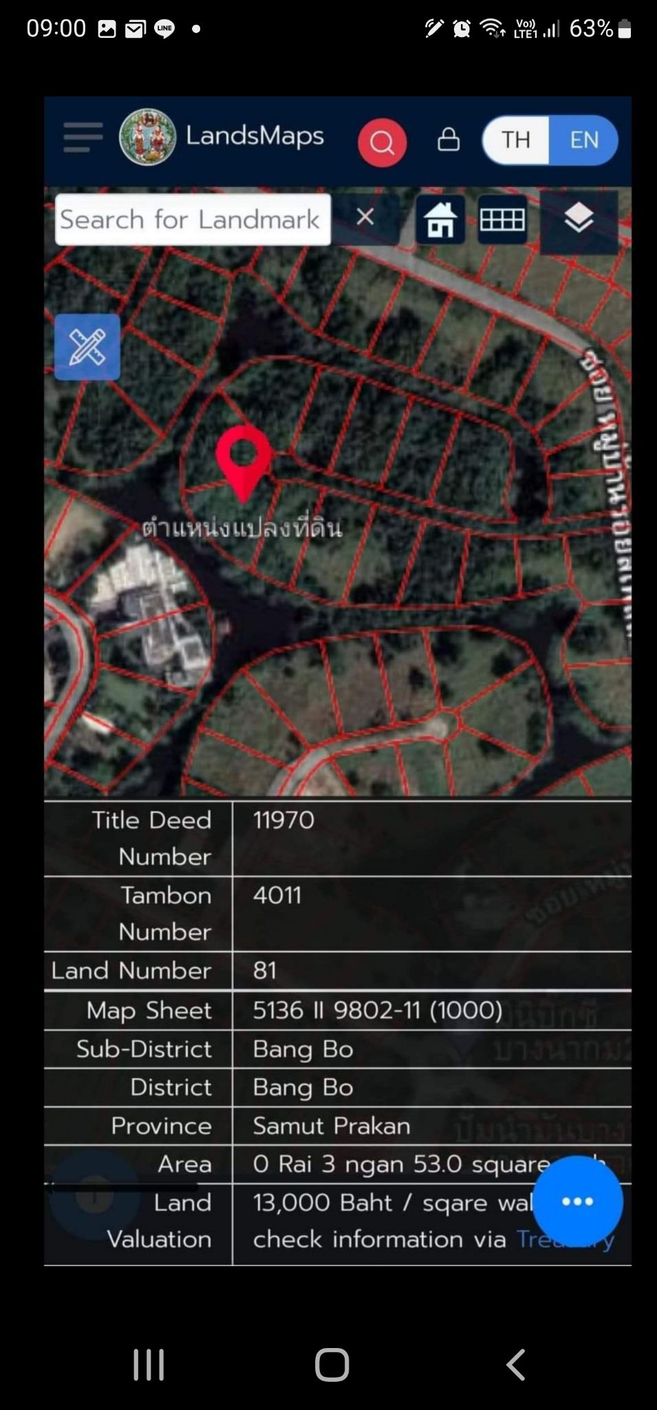 ขายที่ดินในโครงการ   Royal Place บางนา 0-3-65