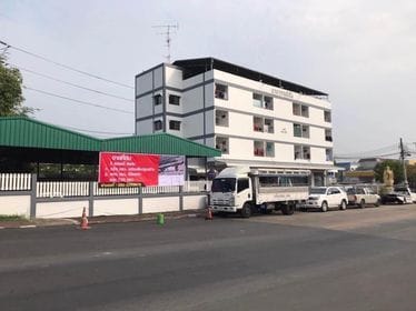 ขายที่ดินกรุงเทพฯ บึงกุ่ม 1-3-23