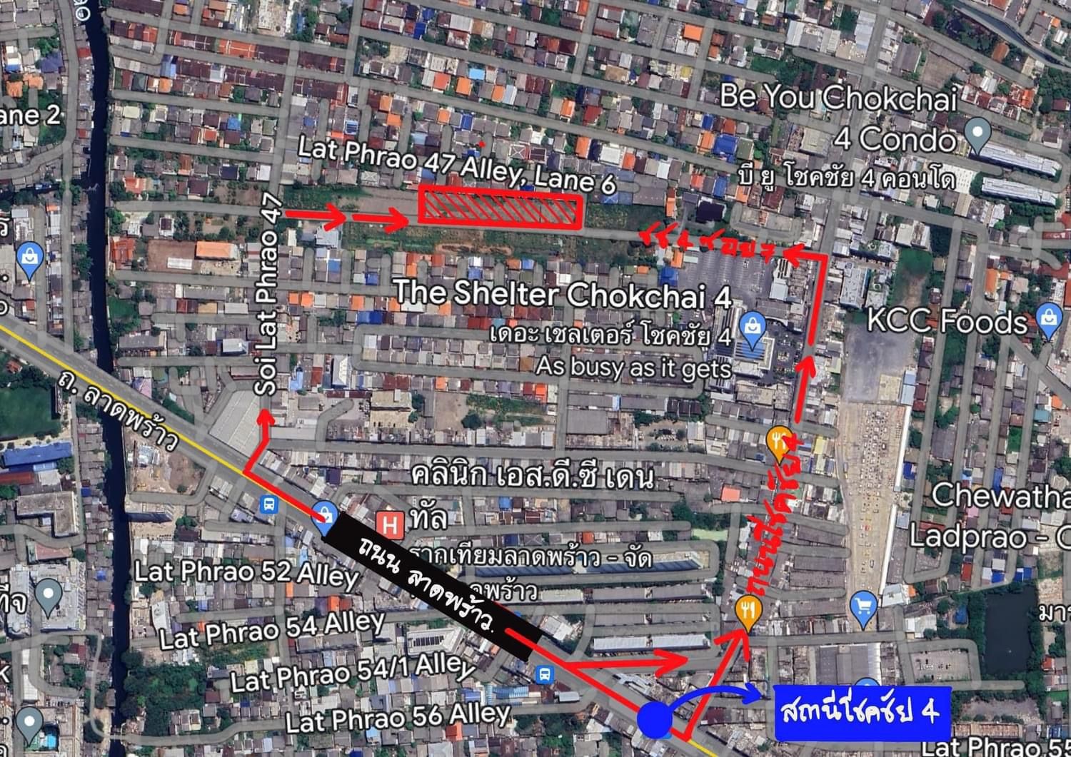 ขายที่ดิน โชคชัย 4 ซอย 7 ใกล้ รฟฟ.สายสีเหลือง สถานี โชคชัย 4 เพียง 800 เมตร