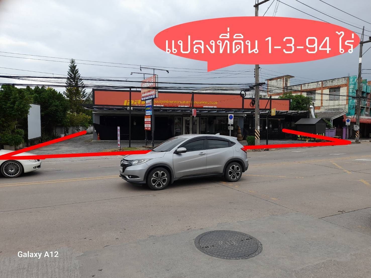 ขายที่ดินสุราษฎร์ธานี อำเภอเมืองสุราษฎร์ธานี ที่ดินทำเลทอง ทำเลดีมาก ติดถนนตลาดใหม่ เดินทาง่าย แหล่งอำนวยความสบายรอบด้าน 1-3-94 ไร่.