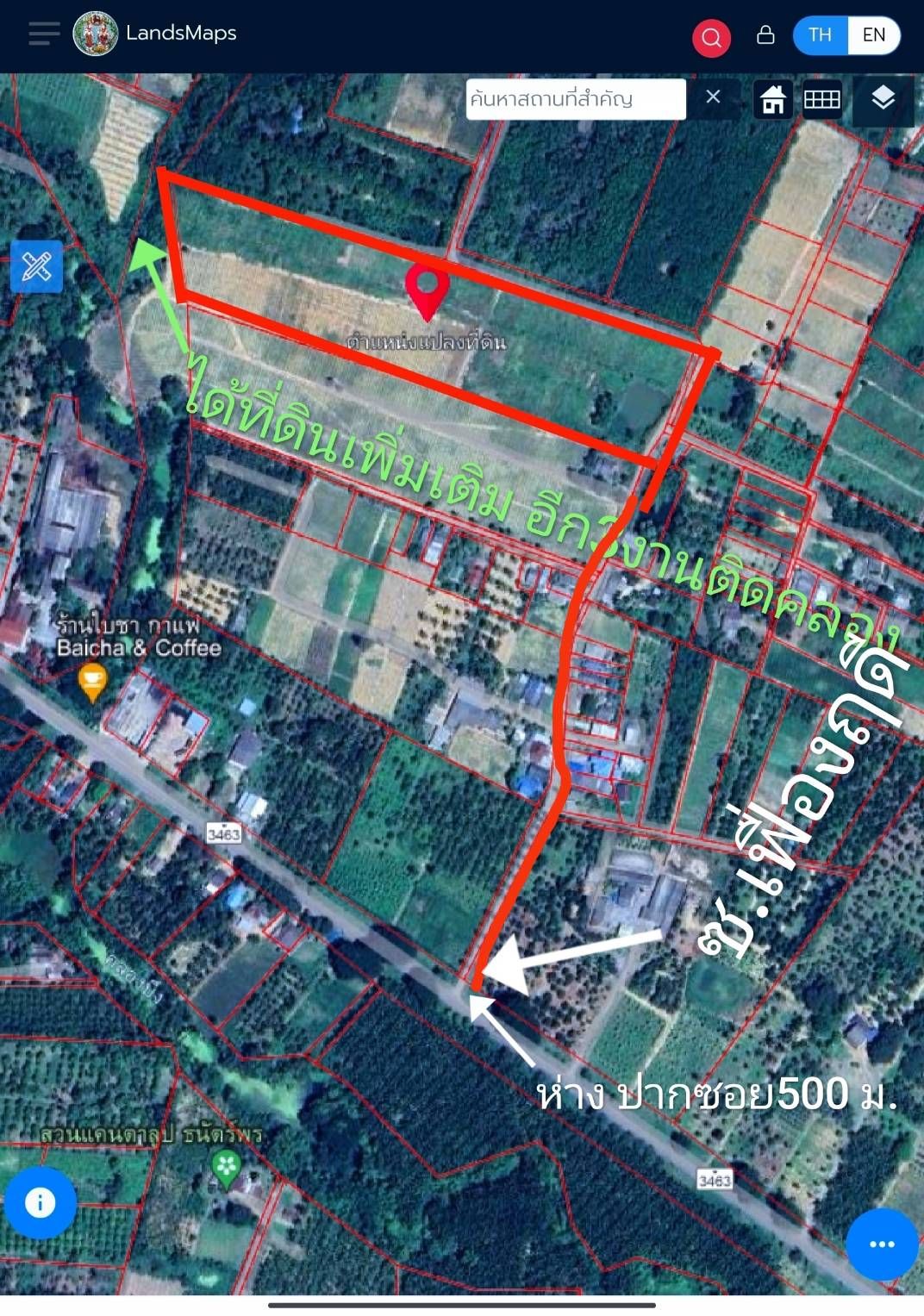 ขายที่ดินราคาถูก 20.3ไร่ ยุ่นิคม กม.3 อ่าวน้อย เมือง ประจวบ