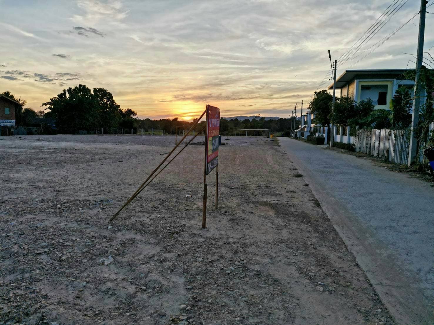 ที่ดินเปล่า เหมาะมากกับการสร้างบ้าน อ.เมืองอุตรดิตถ์ จ.อุตรดิตถ์ 1-1-28 ไร่