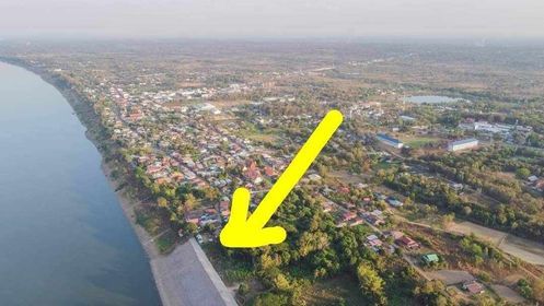 ขายที่ดิน อ.เขมราฐ อุบลราชธานี 4 ไร่