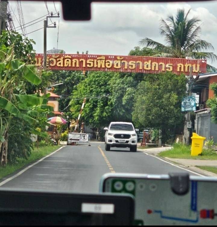 ขาย ทาวเฮ้าส์ 2 ชั้น ใกล้เซนทรัลแจ้งวัฒนะ