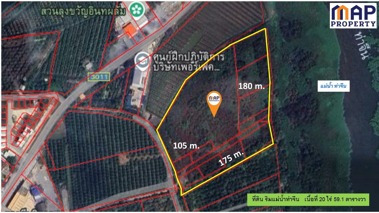 ที่ดินริมแม่น้ำ ผังเมืองสีเขียว ติดแม่น้ำท่าจีน 180 ม. จ.สมุทรสาคร