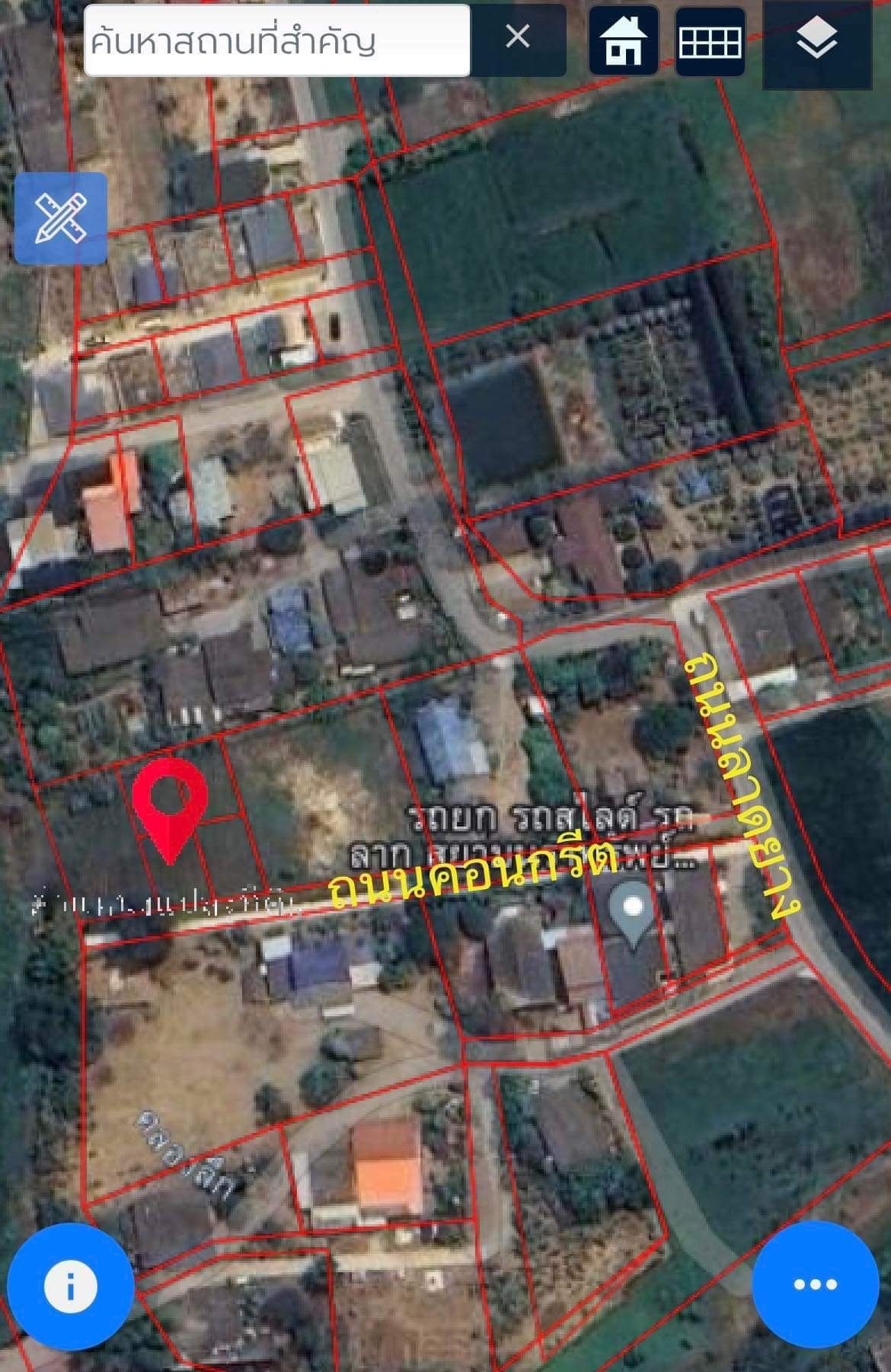 ขายที่ดินเปล่า ใกล้ตลาดบ้านโป่ง ต.ดอนกระเบื้อง อ.บ้านโป่ง จ.ราชบุรี