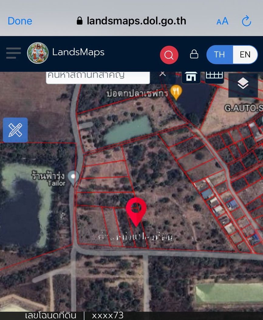 ที่ดิน 1 ไร่ใกล้โรงพยาบาลสันป่าตอง