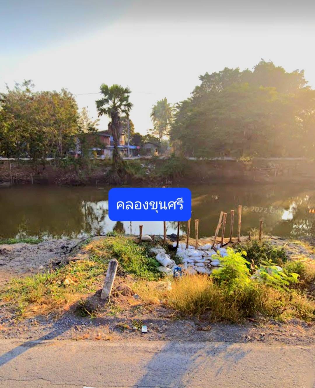 ที่ดินแปลงสวย อำนวยเรื่องการลงทุน
