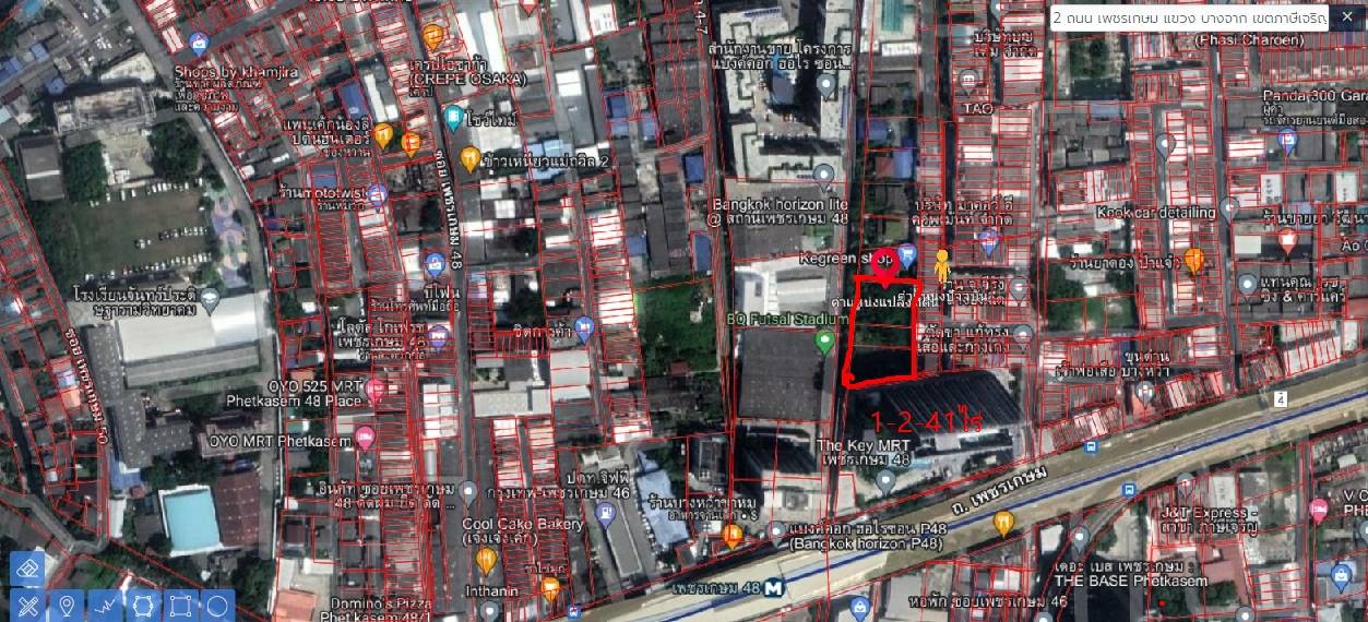 ขายที่ดิน ทำเลดี กทม 1-2-41 ไร่