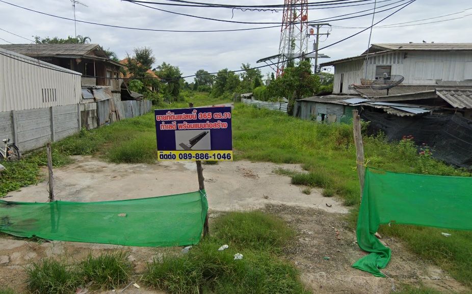 ขายที่ดินเปล่า จ.เพชรบุรี อ.เมืองเพชรบุรี ตรงข้ามประตูรองมหาลัยราชภัฎเพชรบุรี