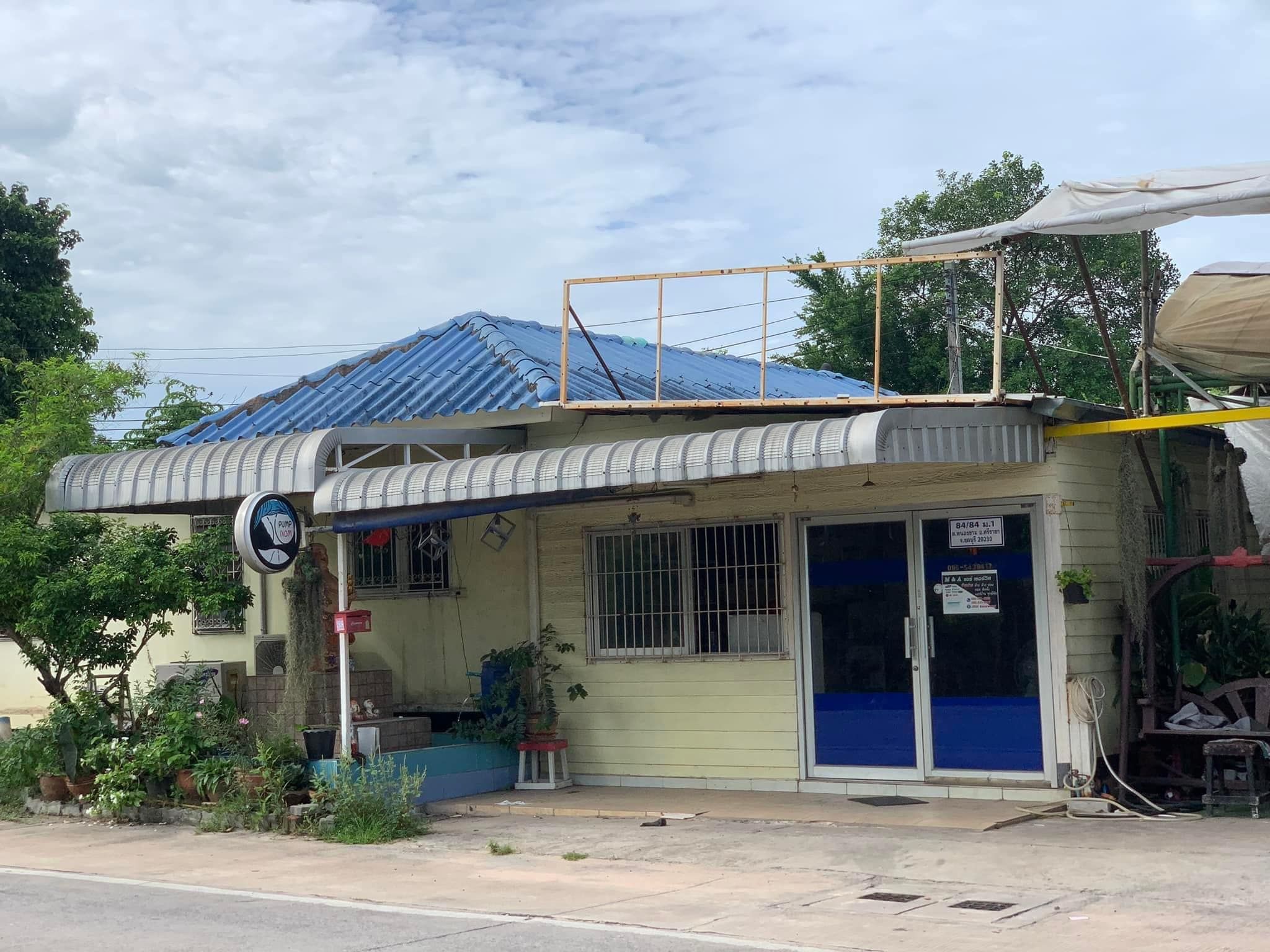 ขายที่ดินพร้อมบ้าน เนื้อที่ 218 ตรว.