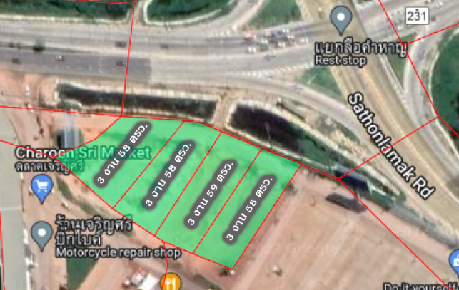 ที่ดิน ทำเลทอง อุบลราชธานี 0-3-58