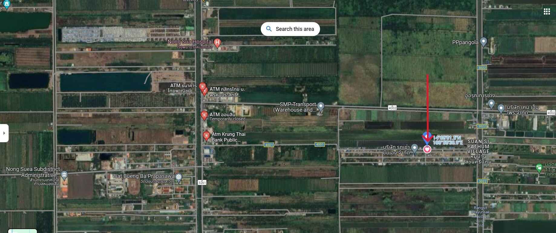 ขายที่ดิน 100 ตรว. ติดถนนคอนกรีต รังสิตคลอง 11 หนองเสือ ปทุมธานี