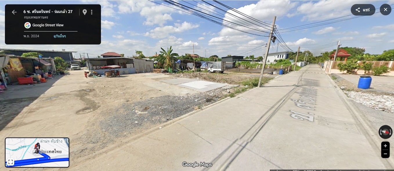 ขายที่ดิน 64 ตรว.  ถนนตัดใหม่กรุงเทพกรีฑา-ร่มเกล้า (ซอยเผือกน้อย)