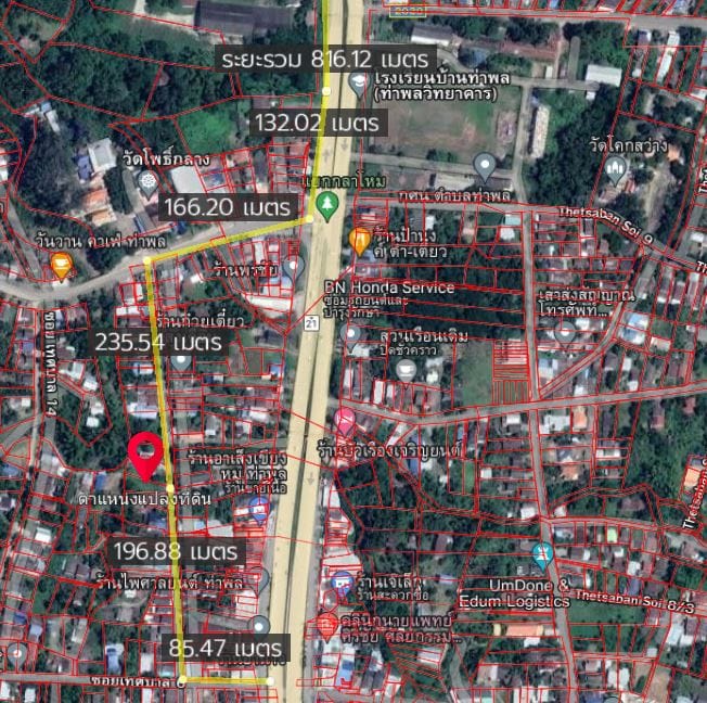 ขายที่ดินในเขตเทศบาล เพชรบูรณ์ 142.9 ตรว