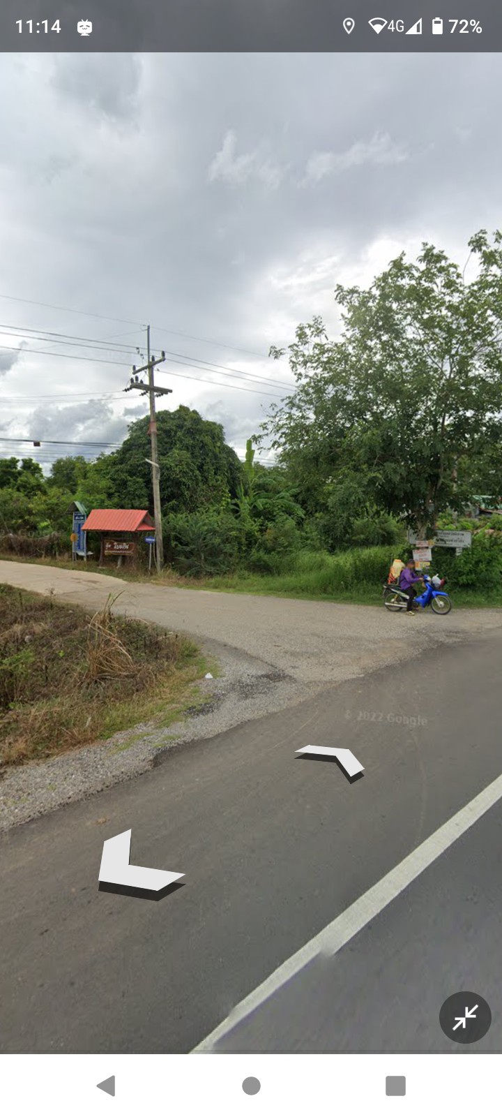 ขายที่ดิน ห้วยโป่ง หนองไผ่ เพชรบูรณ์ 