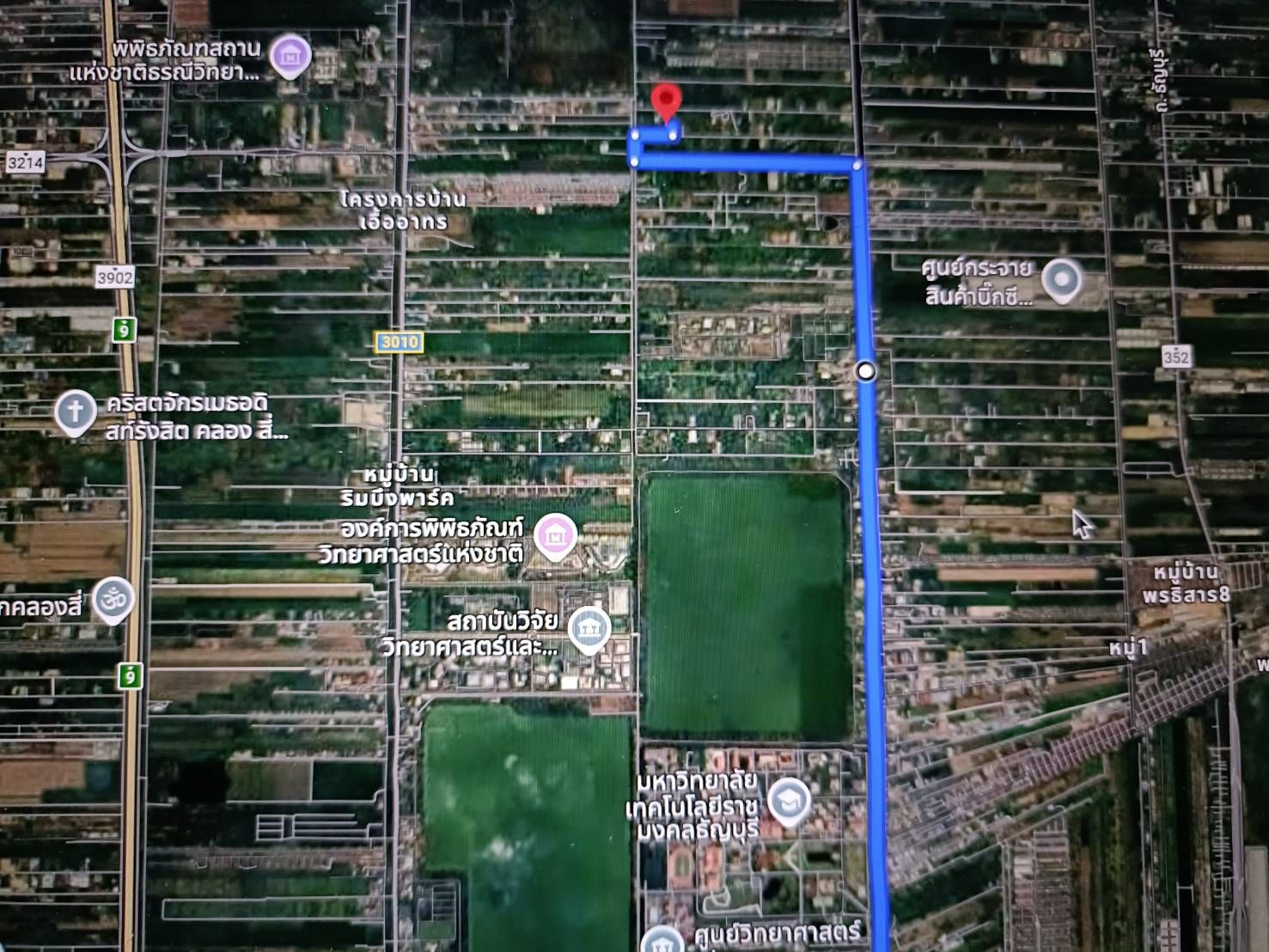 ขายที่ดินปทุมธานี อำเภอคลองหลวง ที่ทำสวน 4 ไร่ น้ำ ไฟ เข้าถึง มีบ้านเลขที่ (เดิมเคยสร้างบ้านอยู่อาศัย)