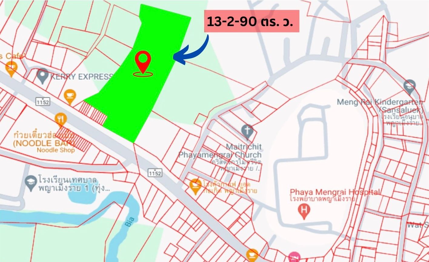 ขายที่ดิน ใน อ. พญาเม็งราย จ.เชียงราย 13  ไร่ 2 งาน