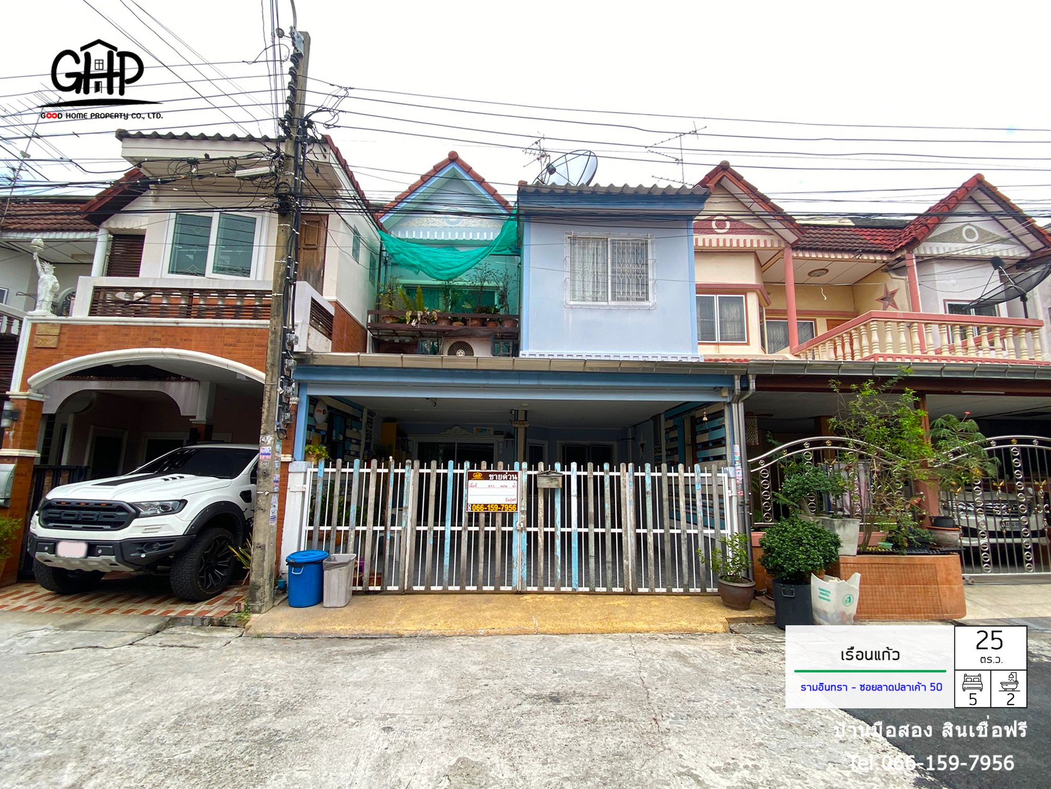 ทาวน์เฮาส์ 2 ชั้น บางกะปิ กรุงเทะฯ 0-0-25