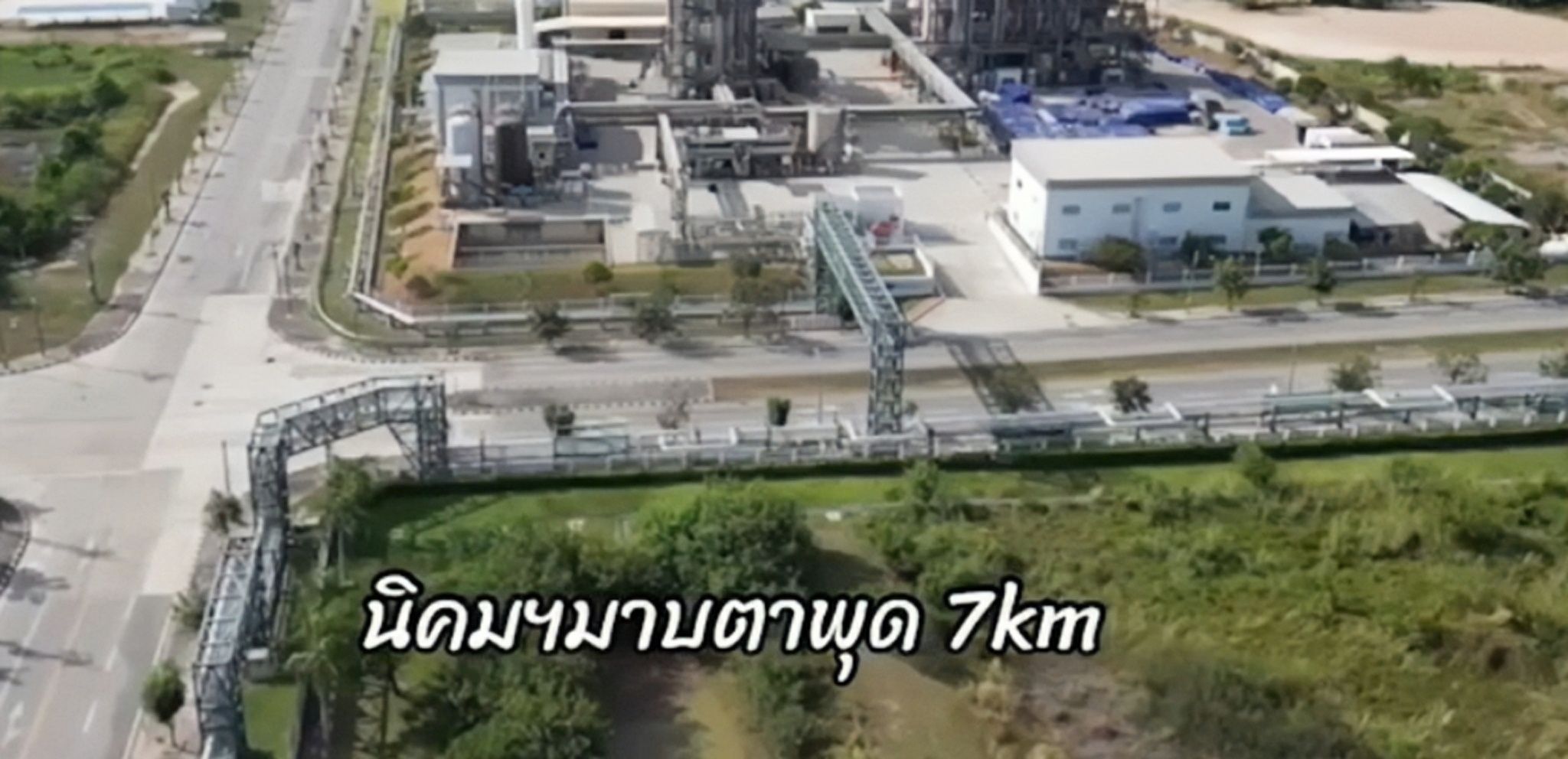 ที่ดินเปล่าระยองที่ดินอุตสาหกรรม