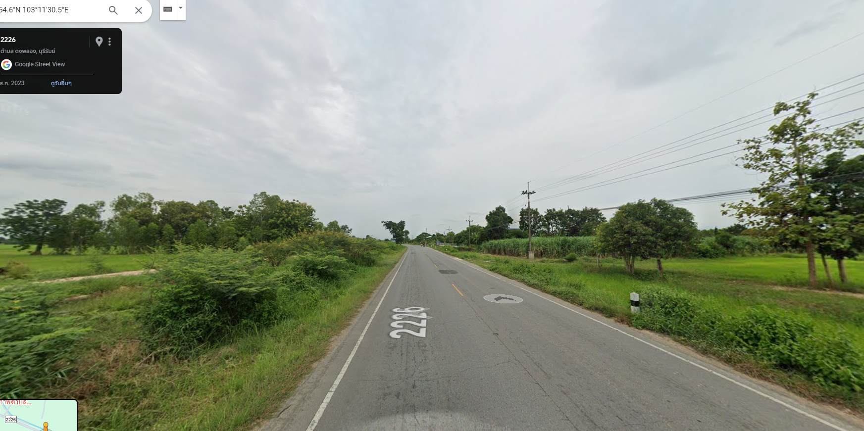 ขายที่ดินบุรีรัมย์ เป็น น.ส.3ก ที่ทำเลดี แปลงสวย แคนดง บุรีรัมย์ 21-1-48