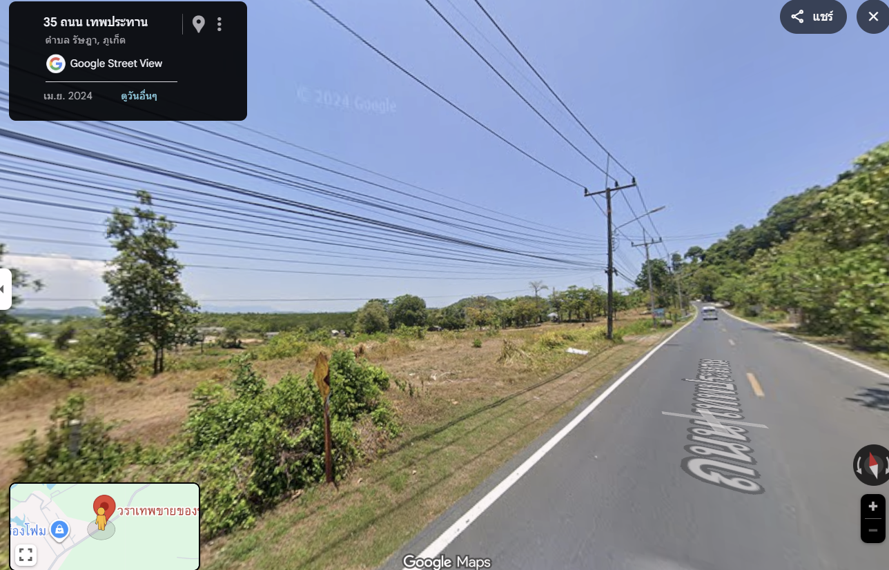 ขายที่ดินภูเก็ต เกาะสิเหร่ 28.7 ไร่ ติดถนน ทำเลศักยภาพ