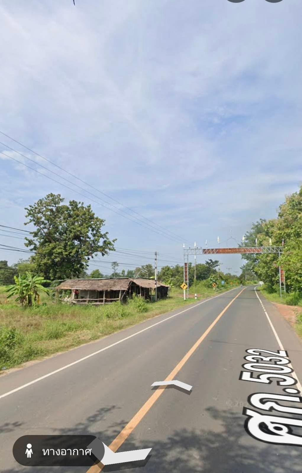 Kantharalak, Sisaket 33110