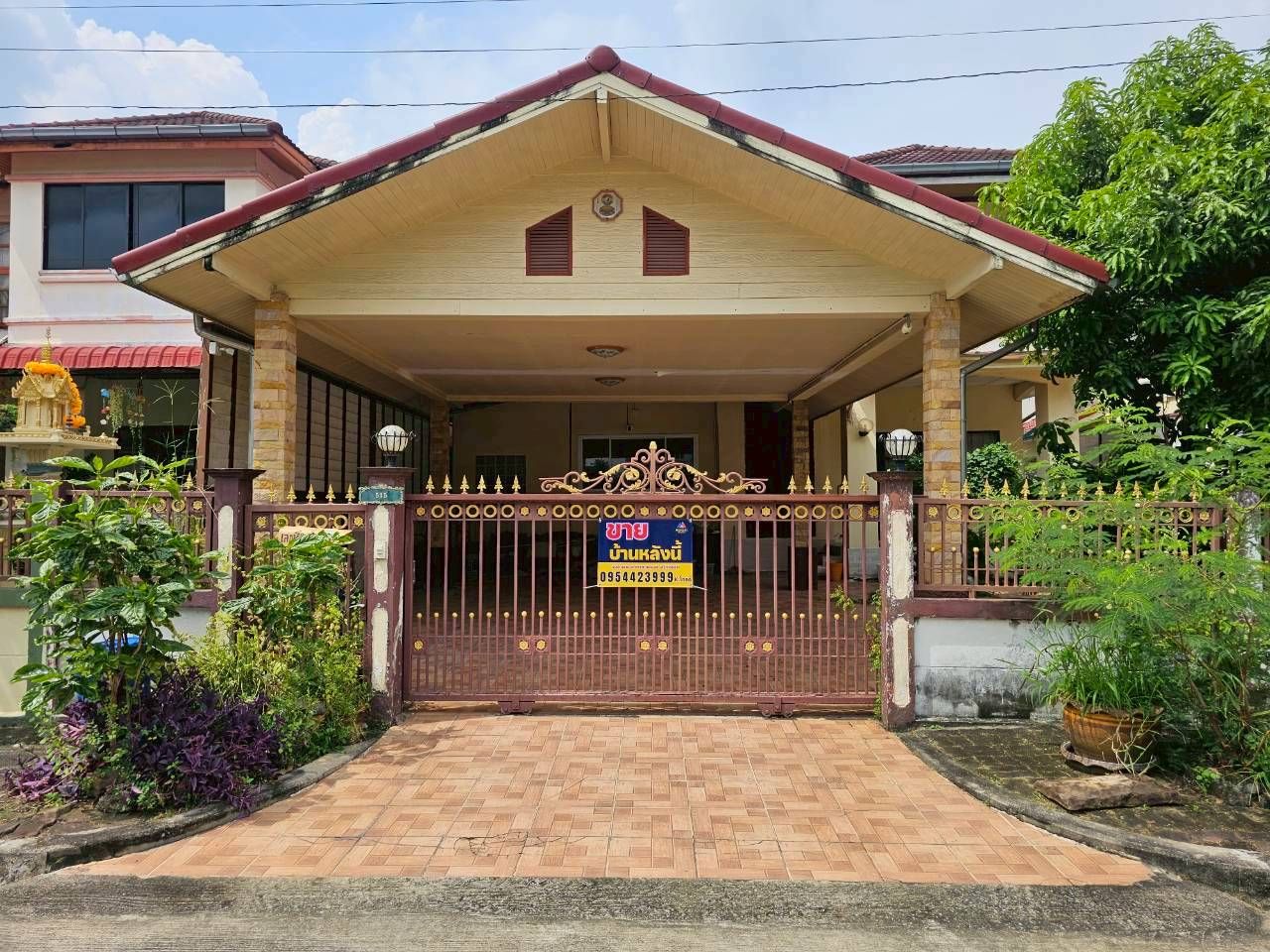 🏡 #ขายบ้านเดี่ยว 2 ชั้น นครินทร์ การ์เด้น ซอยร่มเกล้า 19/1