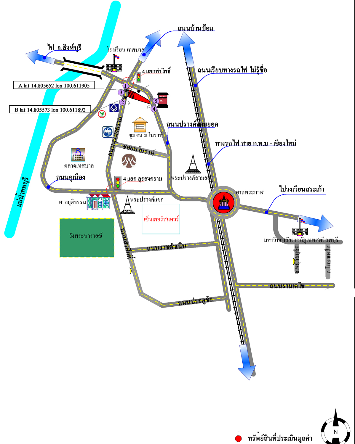 ขายที่ดิน เมืองลพบุรี 1-0-40 ไร่