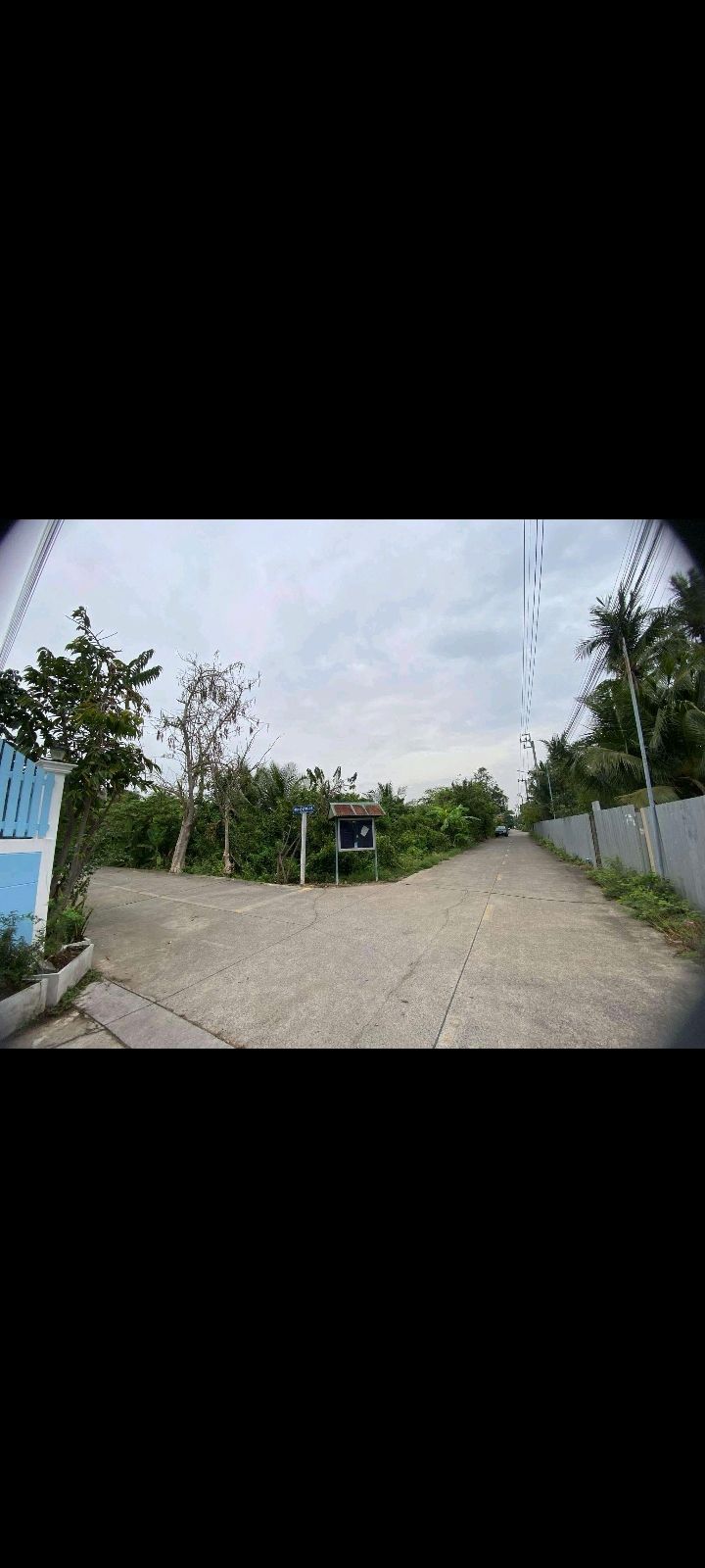 ขายที่ดินเปล่า